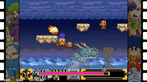 Ganbare Goemon Daishuugo Switch